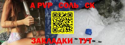 кокаин перу Дубна