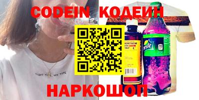 кокаин перу Дубна