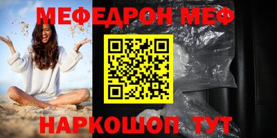 кокаин перу Дубна