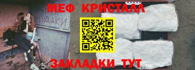 COCAINE Донецк