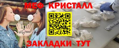 кокаин перу Дубна