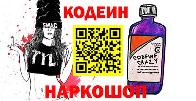кокаин перу Дубна