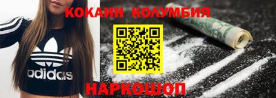 стаф Донской