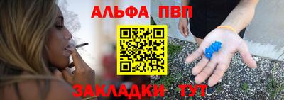 кокаин перу Дубна