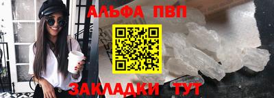 кокаин перу Дубна