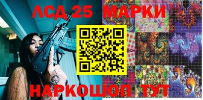 стаф Донской