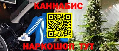 COCAINE Донецк