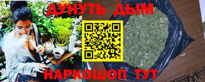 кокаин перу Дубна