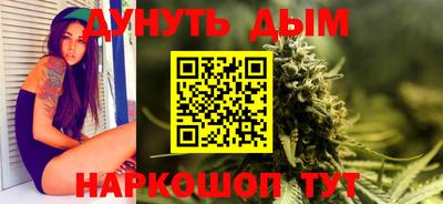 стаф Донской