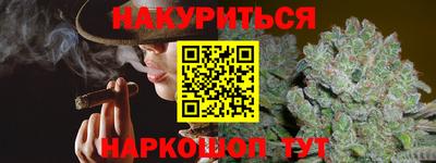 а пвп мука Тула