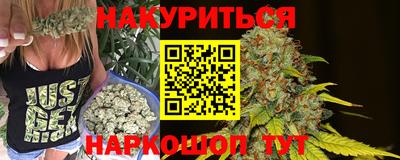 кокаин перу Дубна