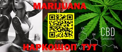 кокаин перу Дубна