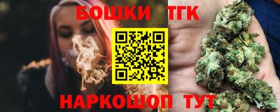 COCAINE Донецк