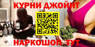 COCAINE Донецк