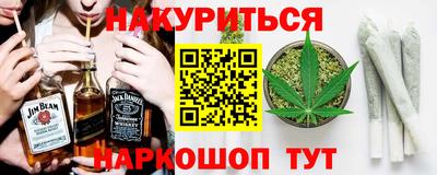 стаф Донской