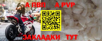 кокаин перу Дубна