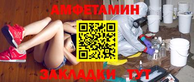 стаф Донской