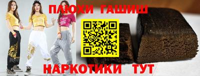 COCAINE Донецк