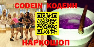 кокаин перу Дубна