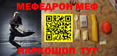 кокаин перу Дубна